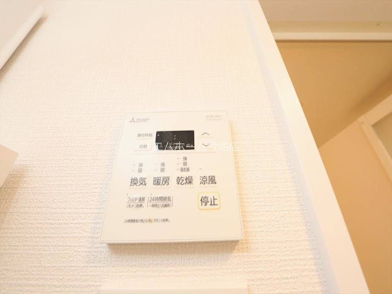 その他設備　浴室暖房乾燥機能付バス