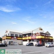 ショッピングセンター　ドン・キホーテ君津店（ショッピングセンター）まで1770m