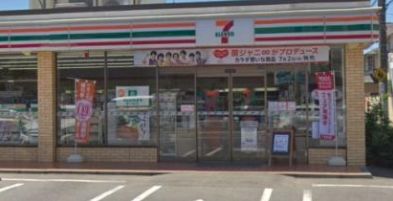 コンビニ　セブンイレブン 三鷹連雀通り店（コンビニ）まで330m