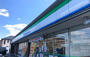 コンビニ　ファミリーマート 加古川野口町店（コンビニ）まで475m