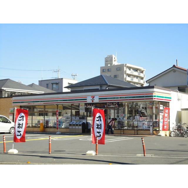 コンビニ　セブンイレブン（コンビニ）まで260m