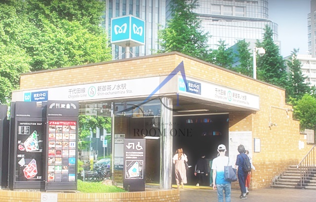 その他　新御茶ノ水駅（その他）まで655m