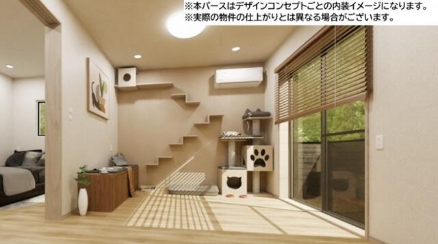 その他部屋・スペース