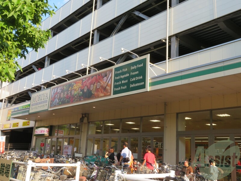 スーパー　フレッシュフードモリヤ旭ヶ丘店（スーパー）まで727m
