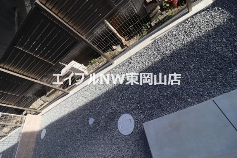 庭