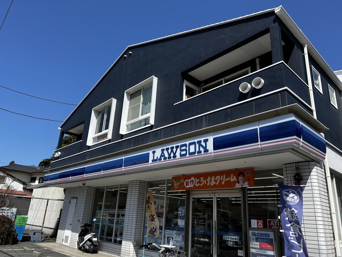 コンビニ　ローソン鎌倉名越店（コンビニ）まで600m