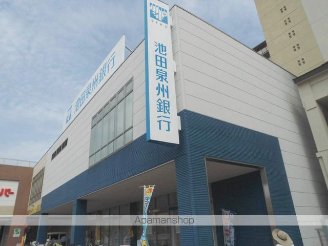 銀行　（株）池田泉州銀行／高石支店（銀行）まで1057m