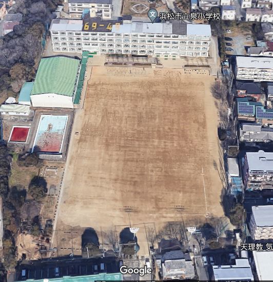 小学校　浜松市立泉小学校（小学校）まで1640m