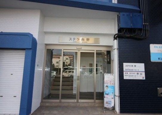 西鉄天神大牟田線 大橋駅 徒歩10分 7階建 築45年の外観写真