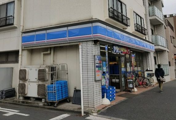 コンビニ　ローソン川崎大島三丁目店（コンビニ）まで580m