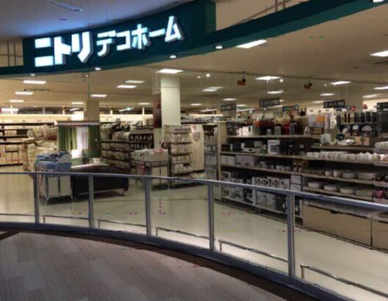 ホームセンター　ニトリデコホームイトーヨーカドー川崎店（ホームセンター）まで1190m