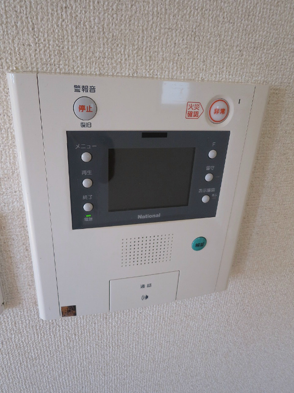 セキュリティ　モニター付インターホン☆