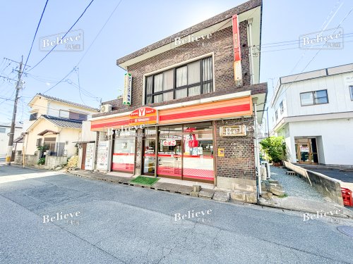 コンビニ　ヤマザキショップ(Yショップ)　諏訪野町店（コンビニ）まで807m