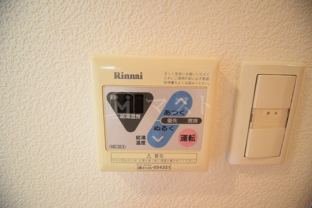 その他　他号室参考写真