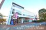 スーパー　ピーコックストア芝浦アイランド店（スーパー）まで771m