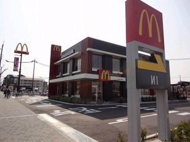 飲食店　マクドナルド茨木真砂店（飲食店）まで438m