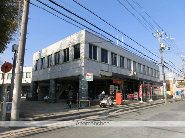 郵便局　交野郵便局郵（郵便局）まで374m