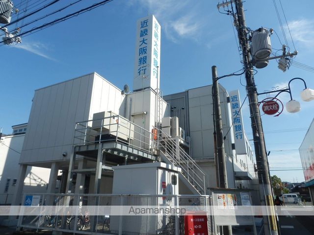 銀行　（株）近畿大阪銀行／交野支店（銀行）まで802m