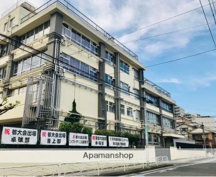 中学校　第二南砂中学校（中学校）まで462m