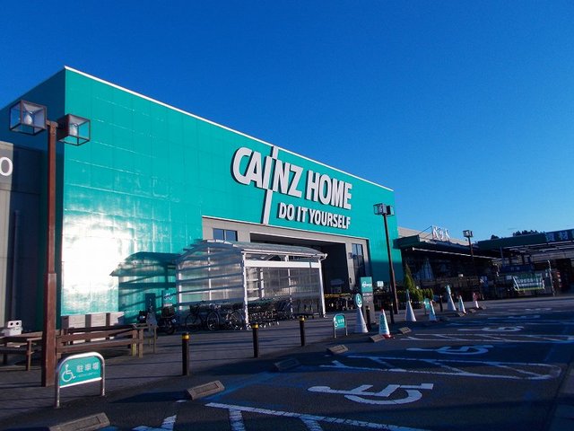 ホームセンター　カインズホーム掛川店（ホームセンター）まで700m