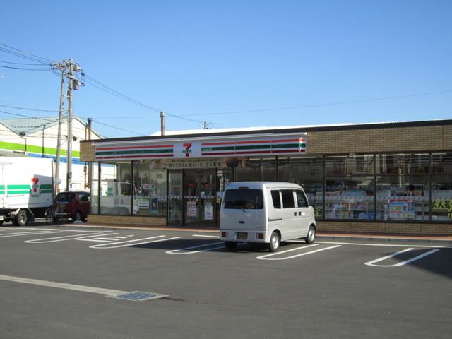 コンビニ　セブンイレブン 吉良町富好新田（コンビニ）まで300m