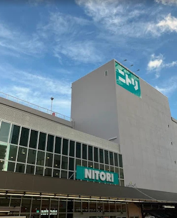 その他　ニトリ 江東猿江店（その他）まで97m