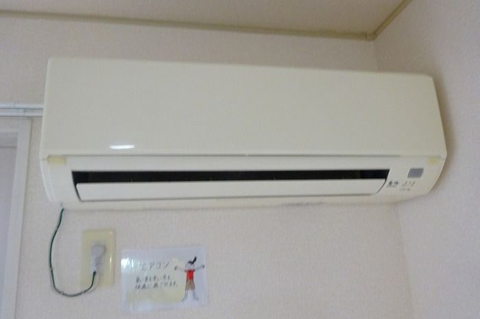 その他共有部分　エアコンです
