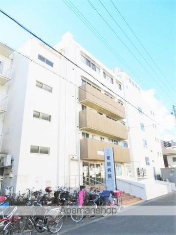 病院　東朋病院（病院）まで125m