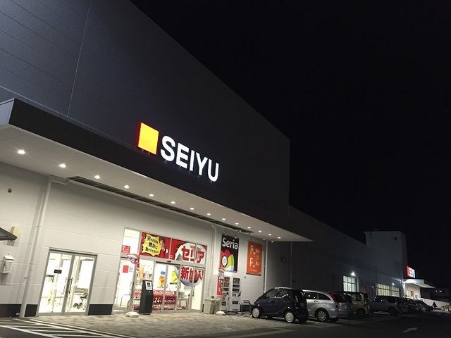 スーパー　西友浜松有玉南店（スーパー）まで850m