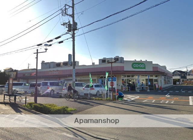 スーパー　コープ牟礼店（スーパー）まで461m