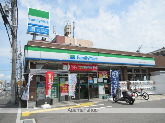 コンビニ　ファミリーマート（コンビニ）まで692m