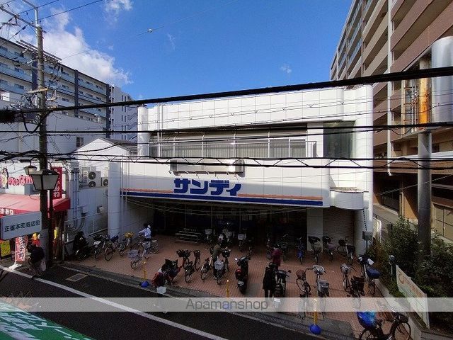 スーパー　サンディ正雀店（スーパー）まで657m