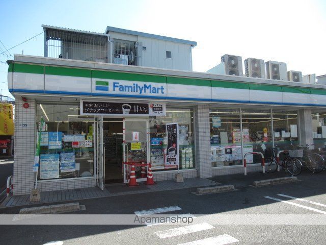 コンビニ　ファミリーマート摂津正雀駅前店（コンビニ）まで563m
