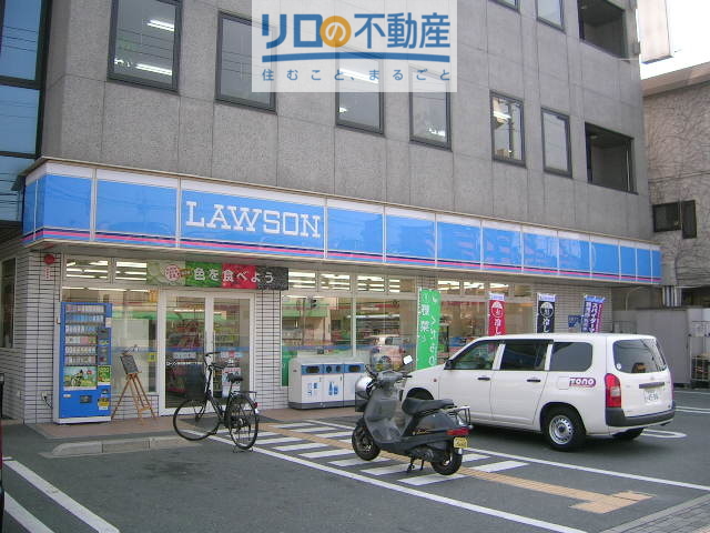 コンビニ　ローソン伊丹南本町二丁目店（コンビニ）まで1012m