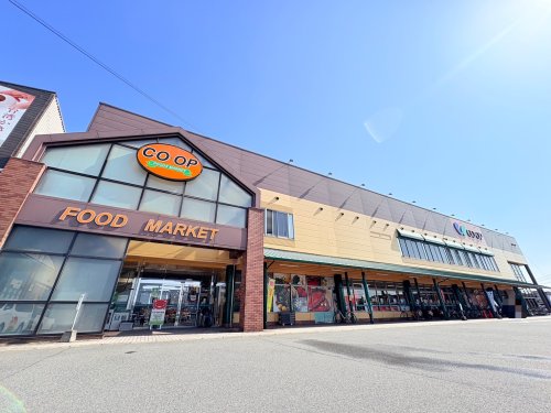 スーパー　COOP皆春店（スーパー）まで1129m