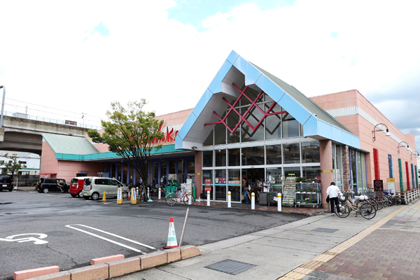 スーパー　マルナカ大元店（スーパー）まで297m