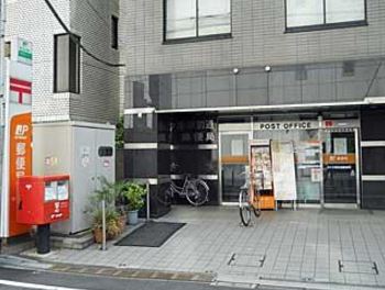郵便局　代々木駅前通郵便局（郵便局）まで92m