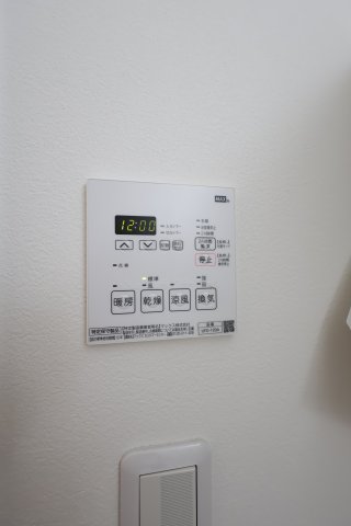 その他設備　浴室乾燥機
