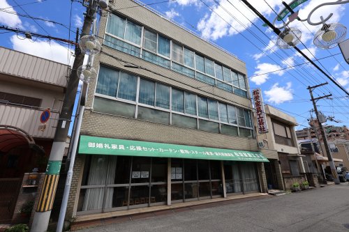 その他　松栄家具工芸社（その他）まで100m