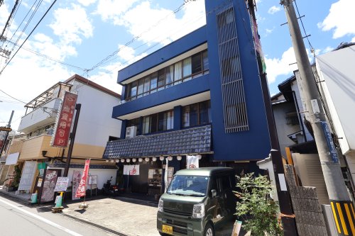 飲食店　魚重寿司（飲食店）まで313m
