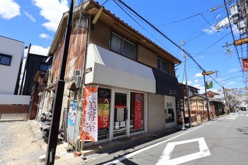その他　美粧美容美人領（その他）まで371m