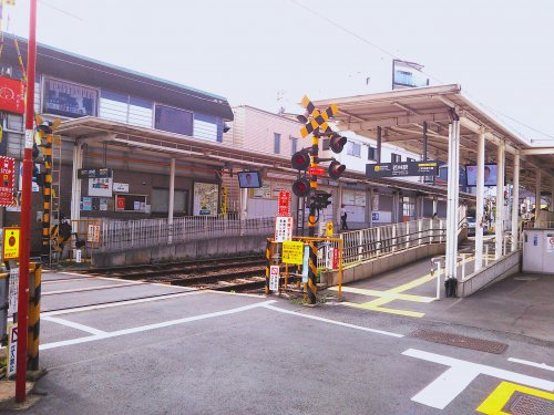 その他　若林駅（その他）まで1186m