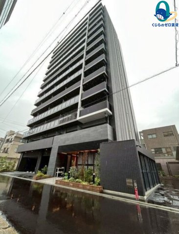 建物外観　くじらのゼロ賃貸は＼仲介手数料0円×初期費用最安×全国対応／
