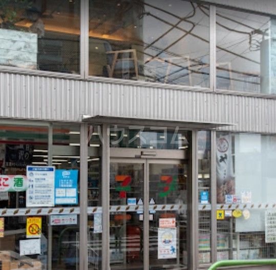 コンビニ　セブンイレブン 港区南青山3丁目店（コンビニ）まで1861m