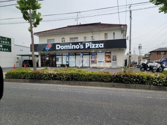 飲食店　ドミノ・ピザ 岡崎エルエルタウン店（飲食店）まで427m