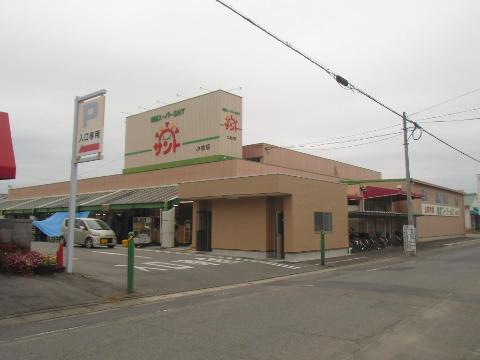その他　問屋スーパーサント小牧店（その他）まで497m
