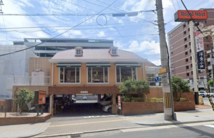 飲食店　ロイヤルホスト　上本町店（飲食店）まで745m