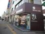 ドラックストア　アマノドラッグ 錦三店 (ドラッグストア)（ドラッグストア）まで800m