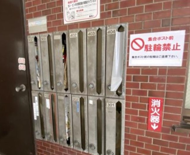 その他共有部分