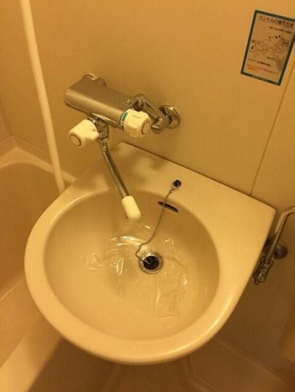 洗面設備